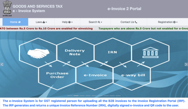 GSTN New Seamless e-Invoicing: Explore the New E Invoice Portal 2